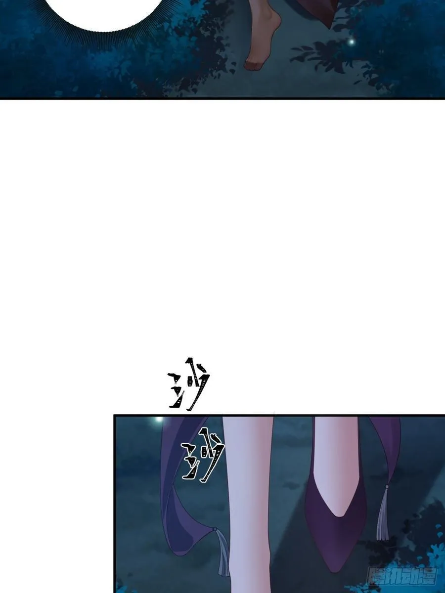厌离番外下46
