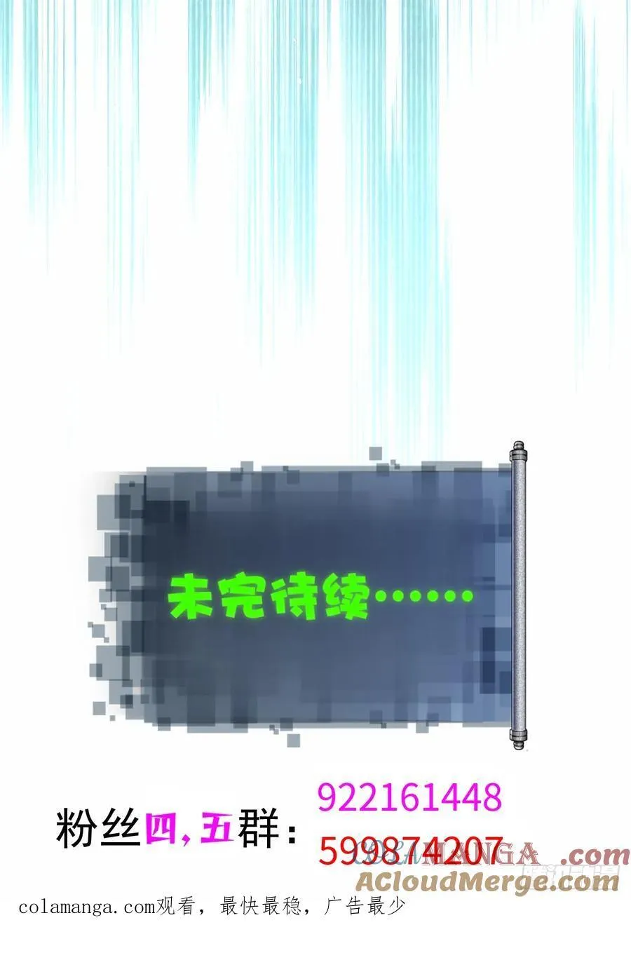 14466