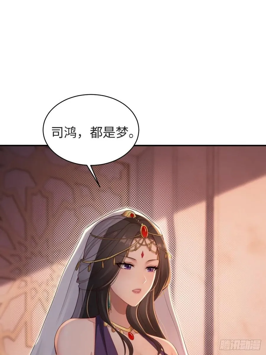 14834