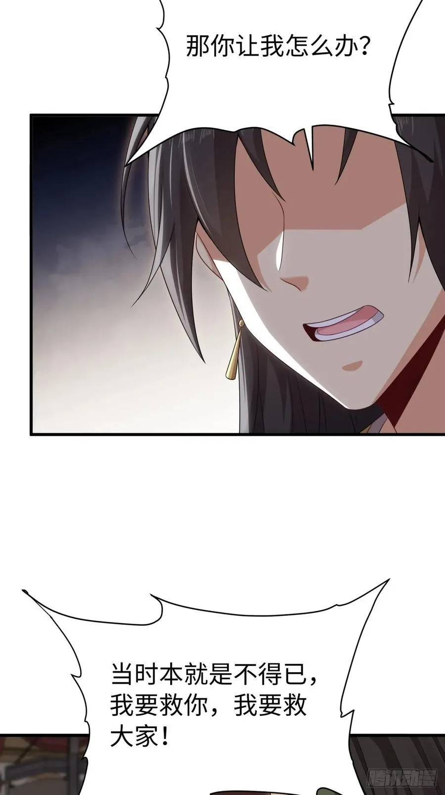 14749