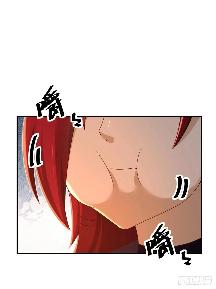 厌离番外上62