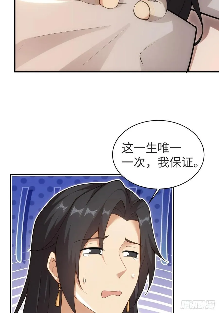 14614