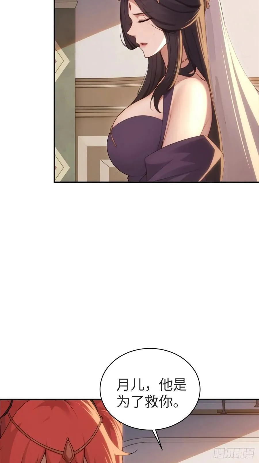 14537