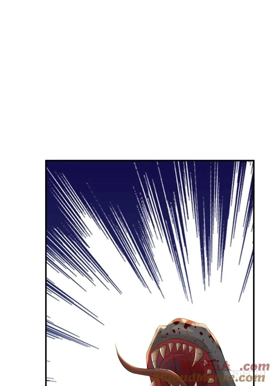 厌离番外上9