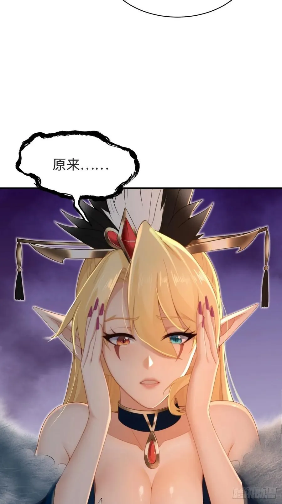 14850