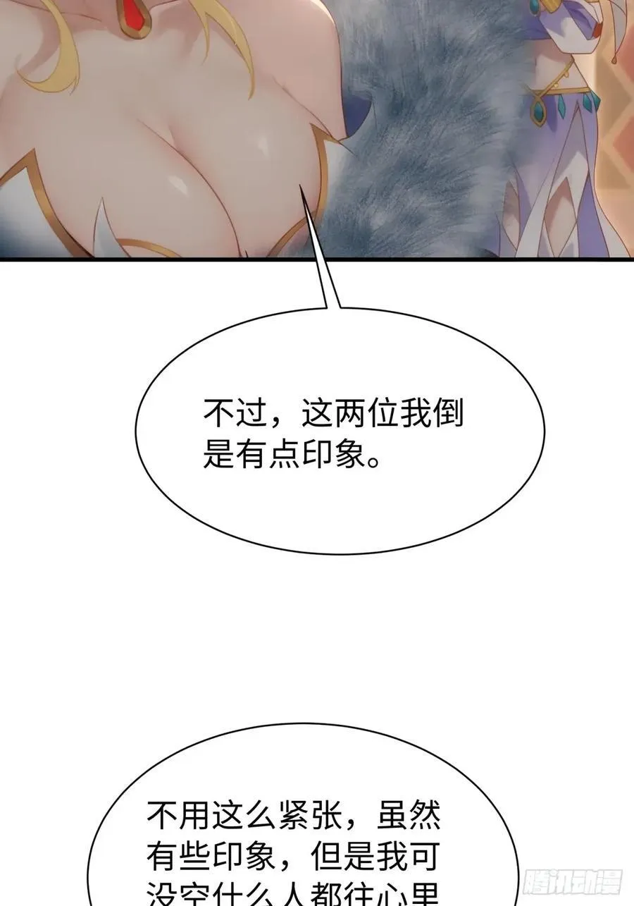14713