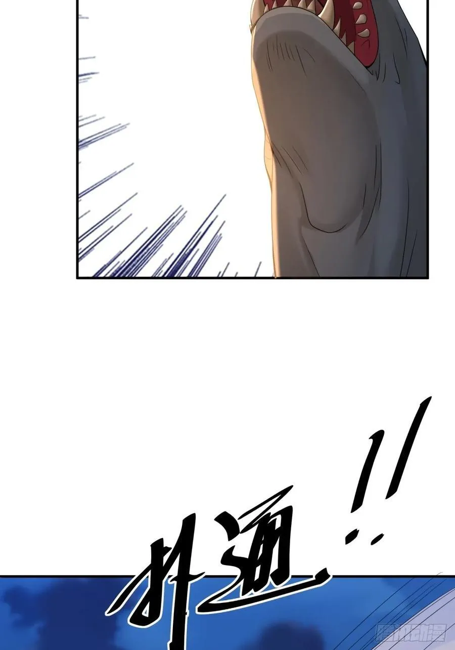 厌离番外上10