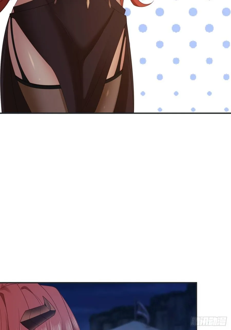 厌离番外下14