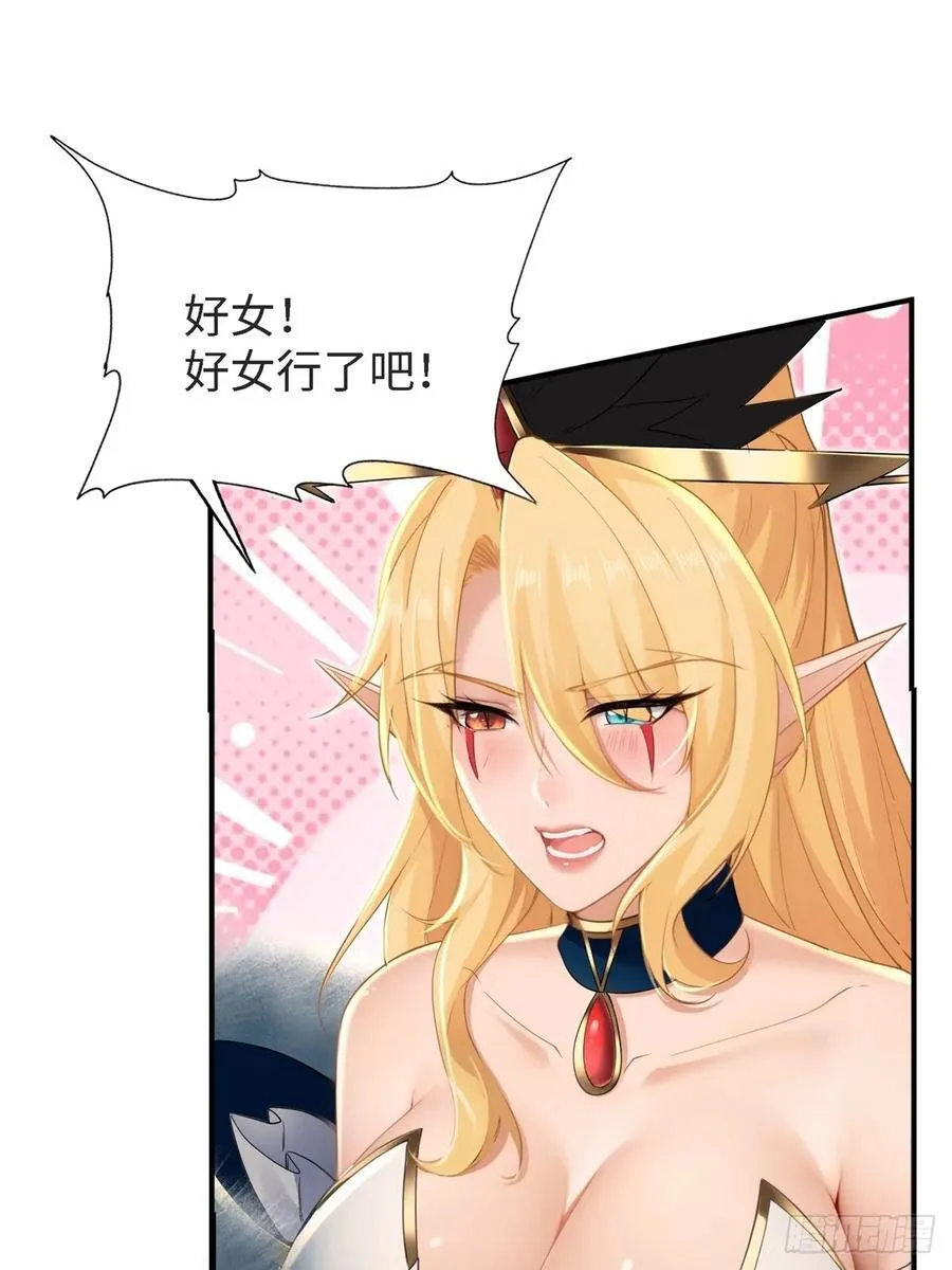 15055