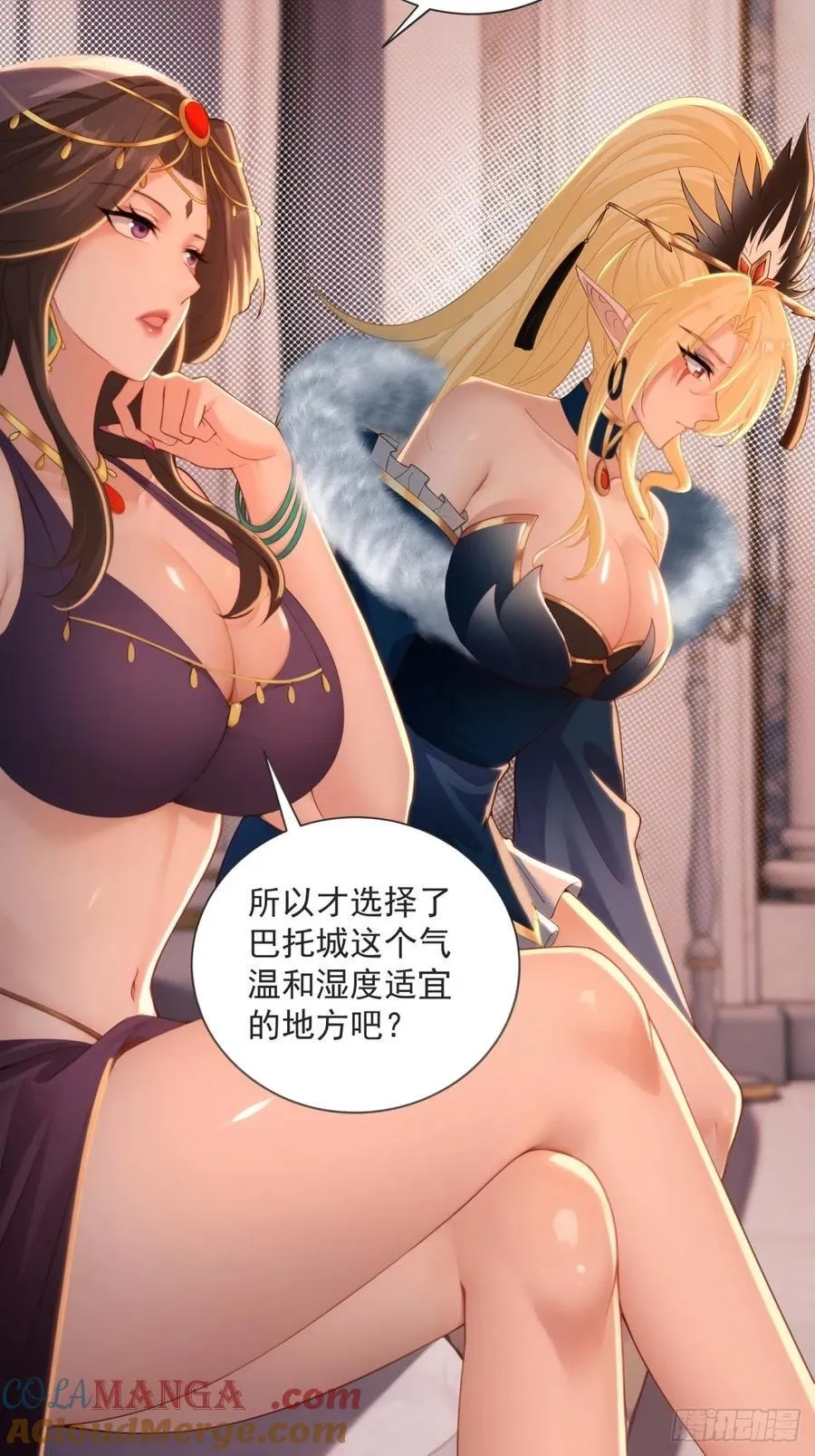 14121