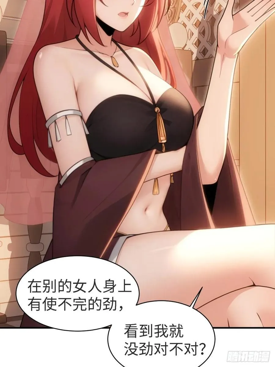 14619