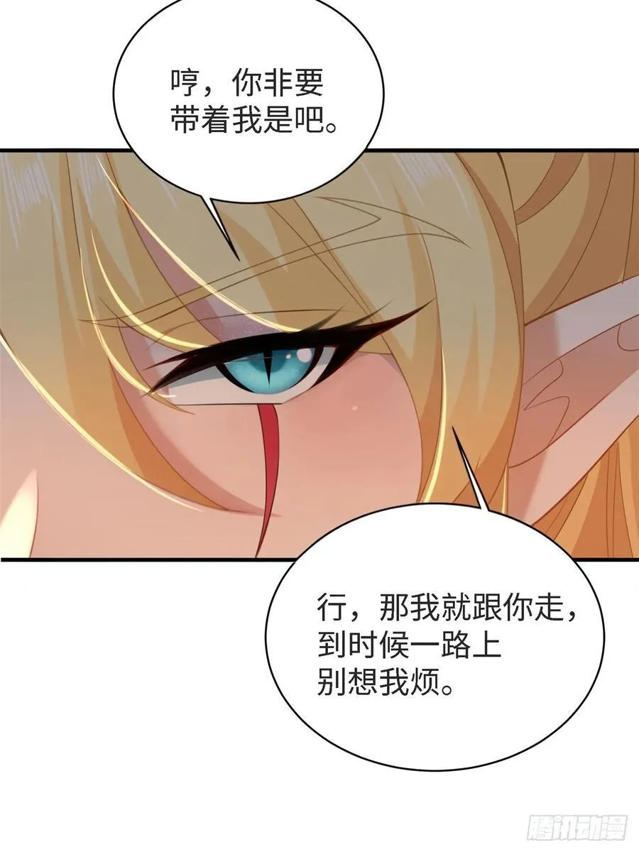 15065