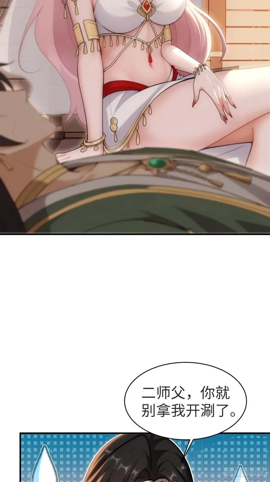14631