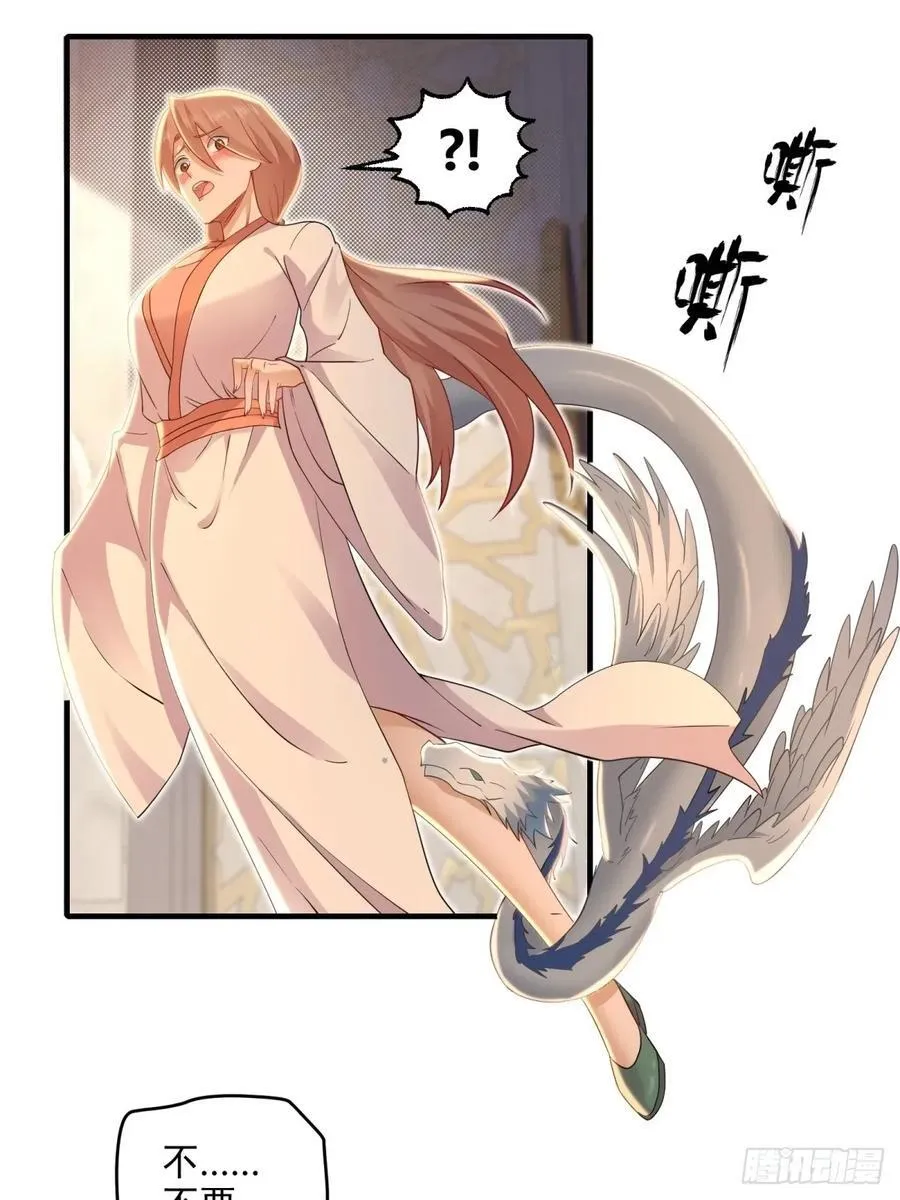 14443