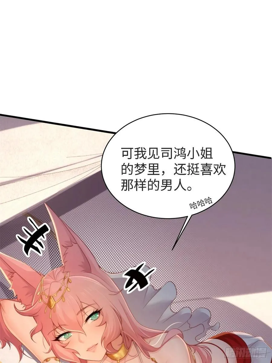 15125