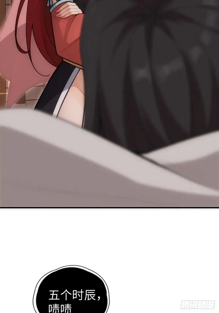 14611