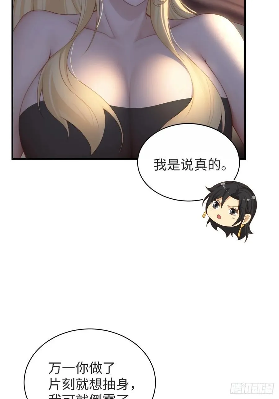 14346