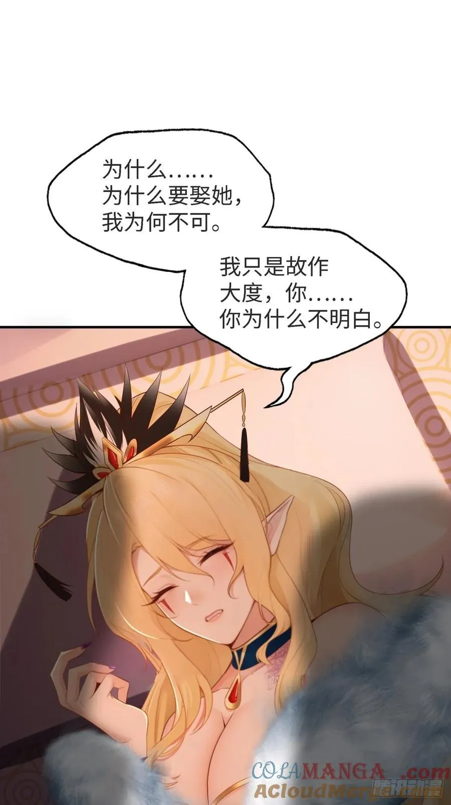 14812