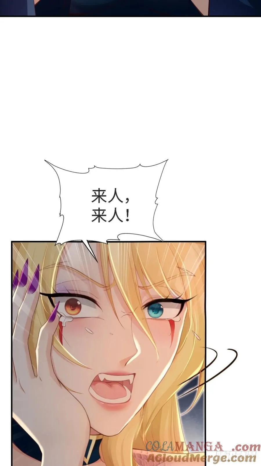 14821