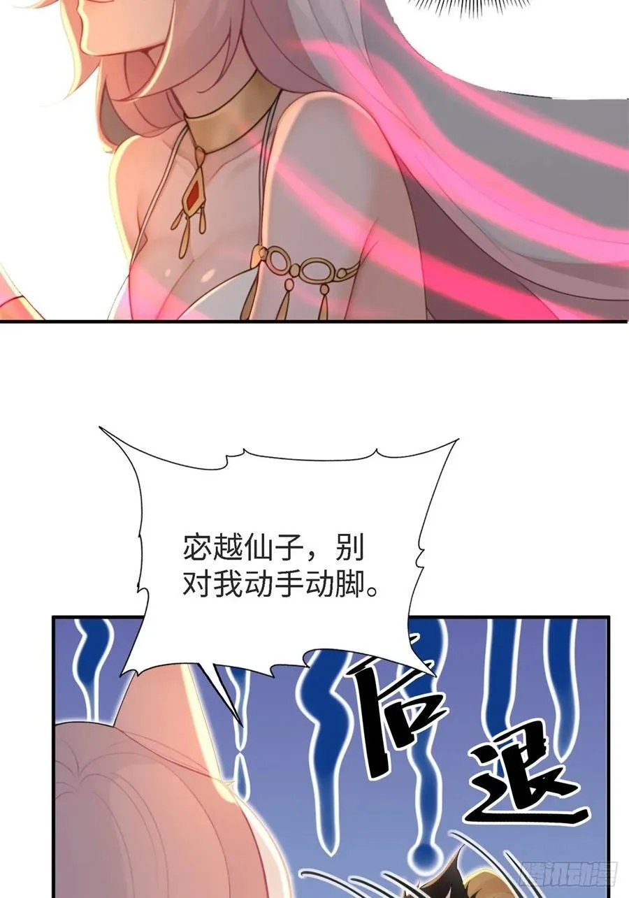 15022