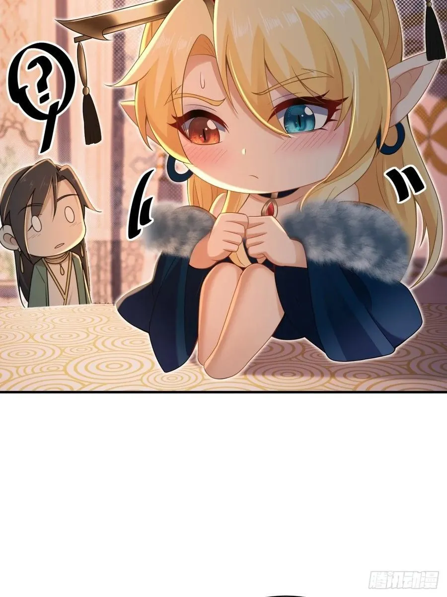 14865