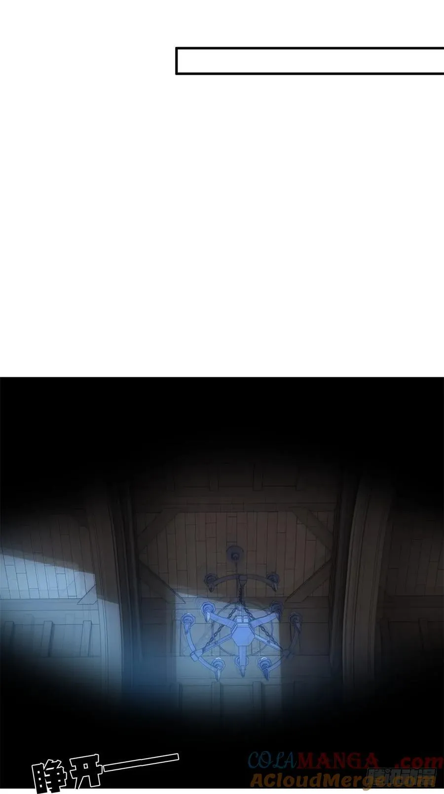 14545