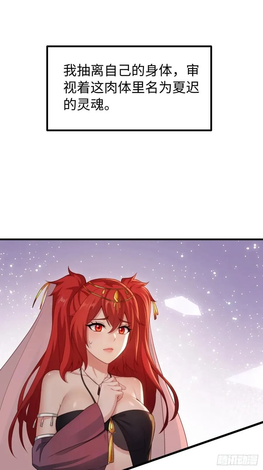 14752