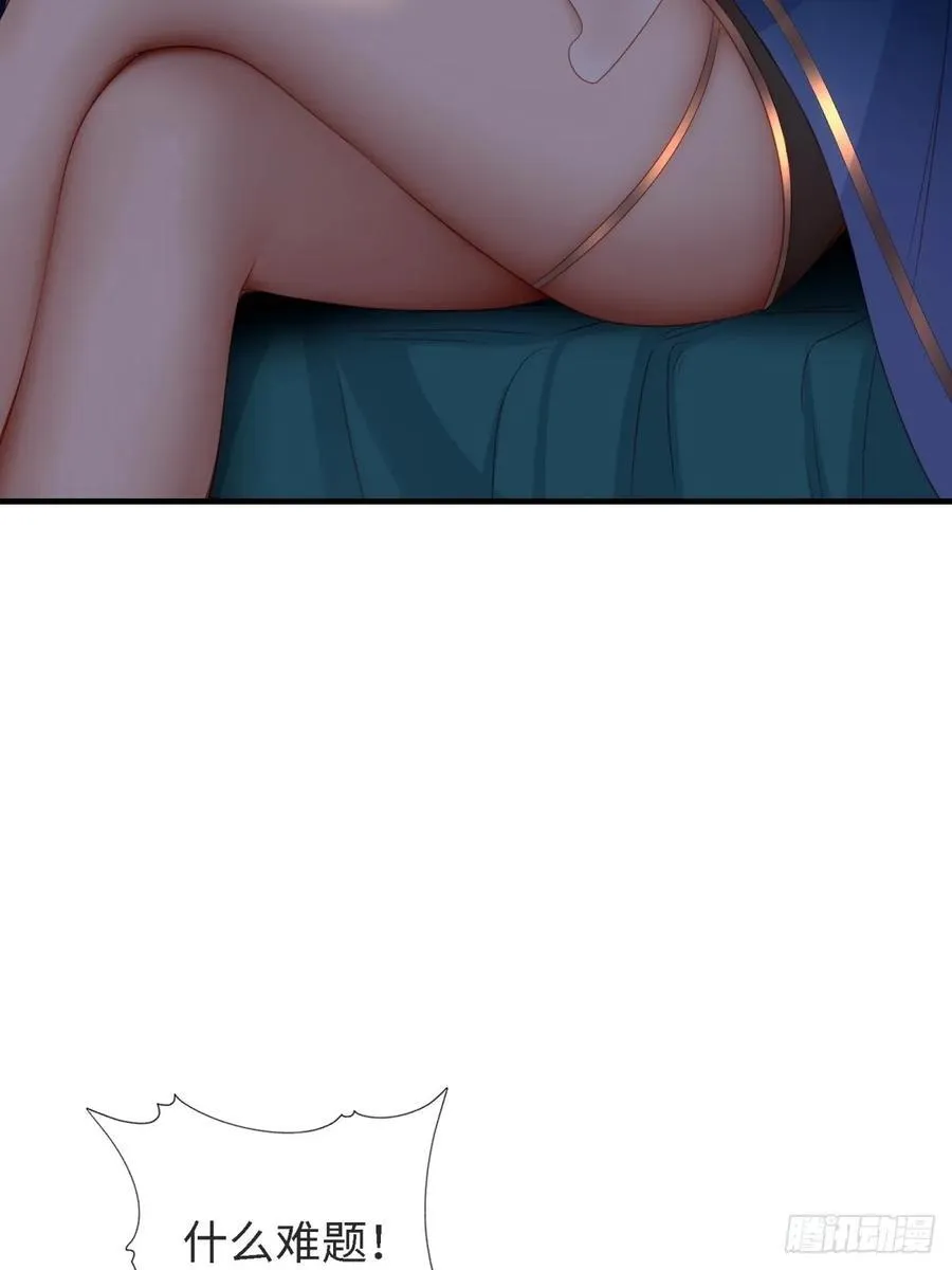 14314