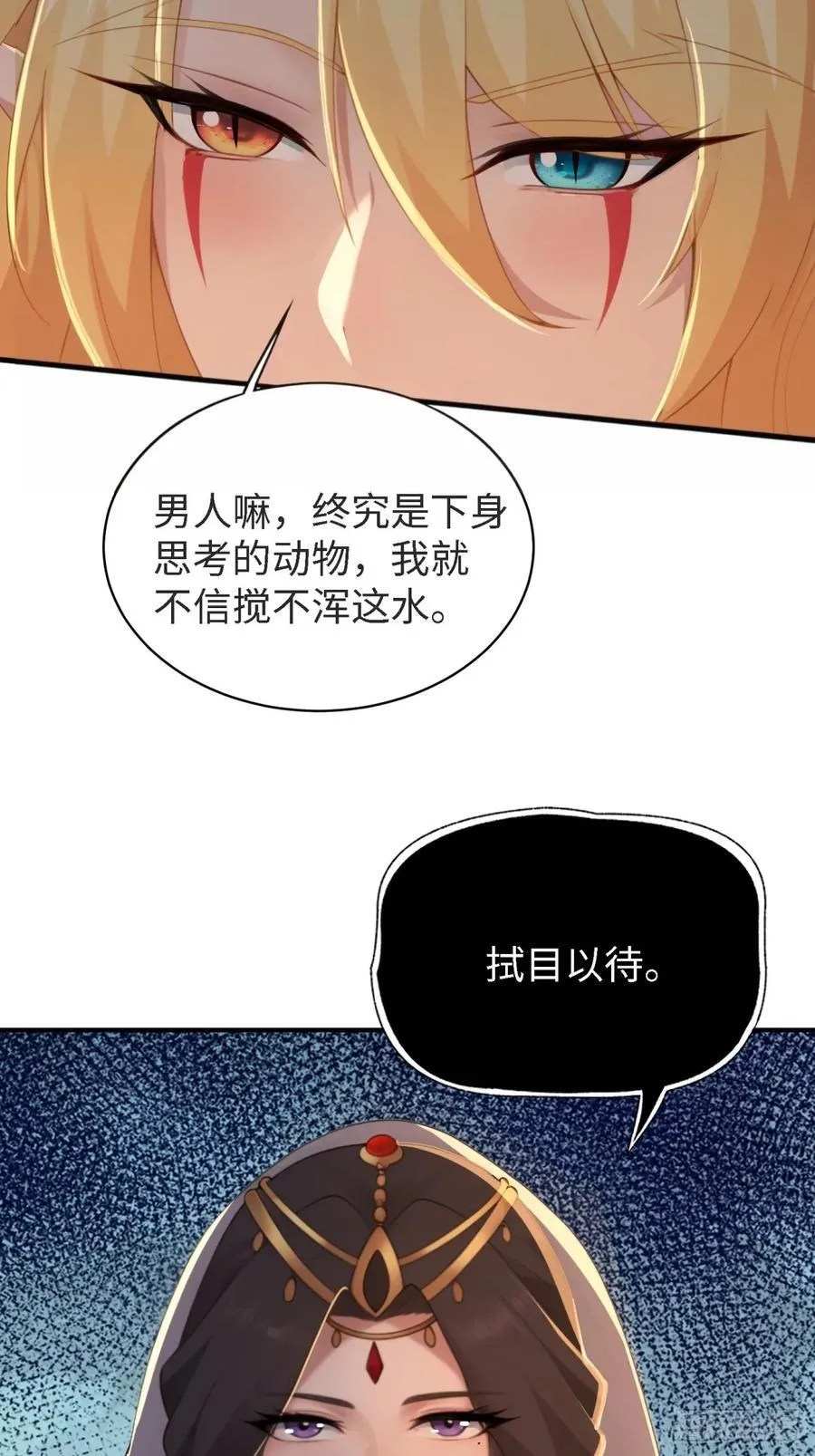 15070