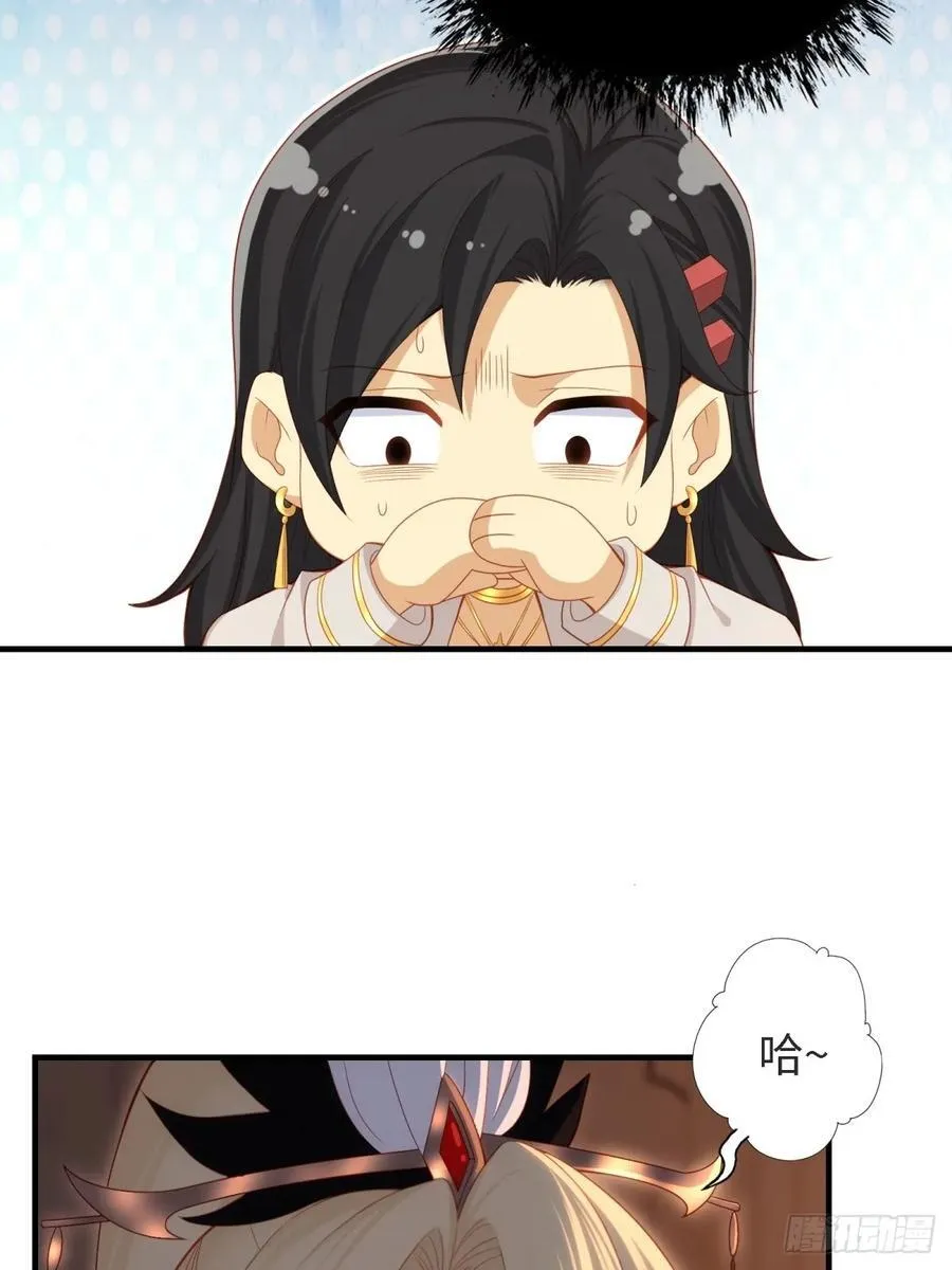 14311
