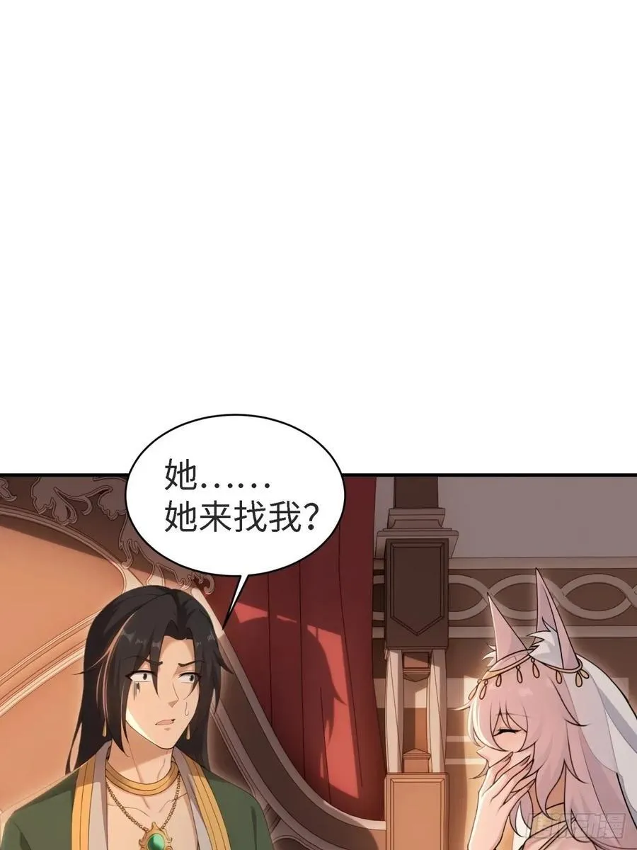 14643