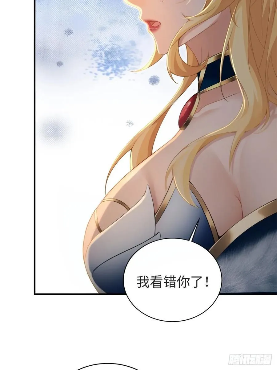 15064