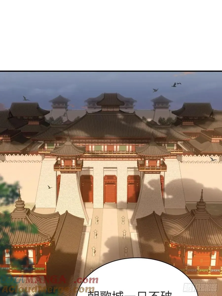 宓越番外上27