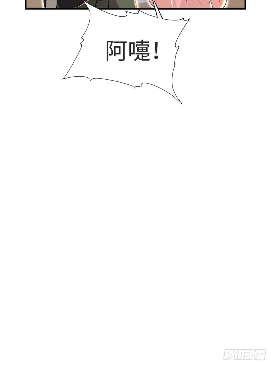 15074