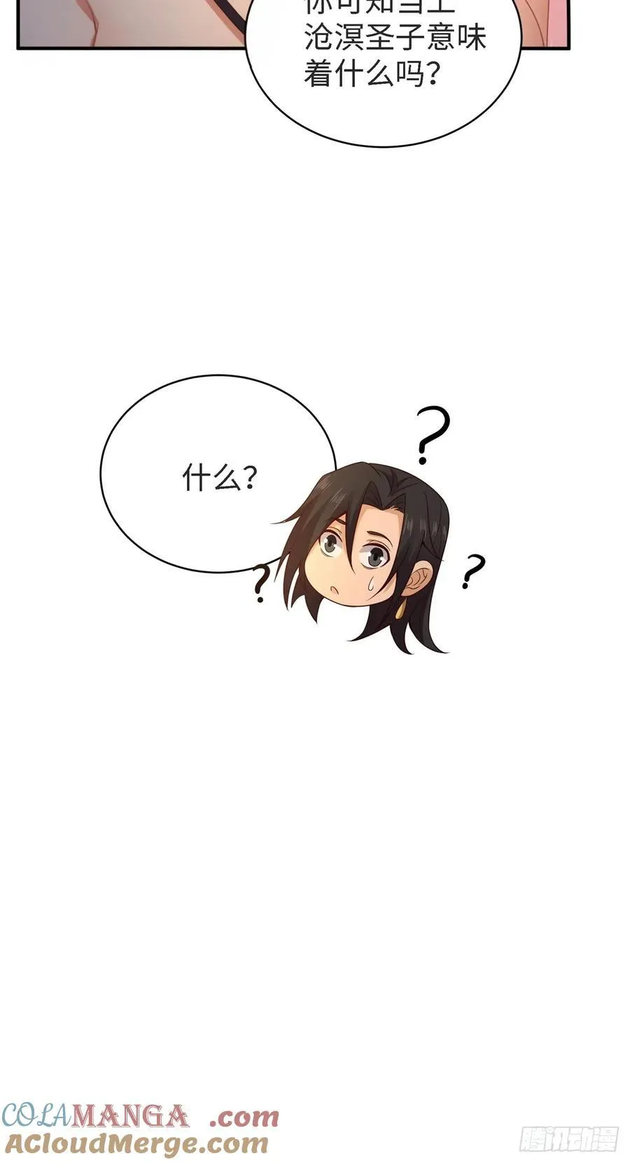 15163