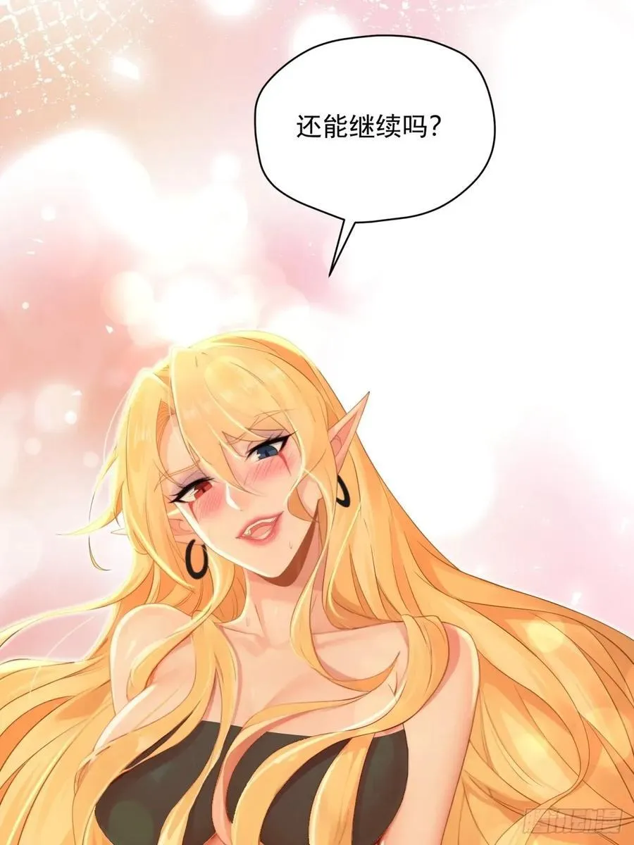 14432