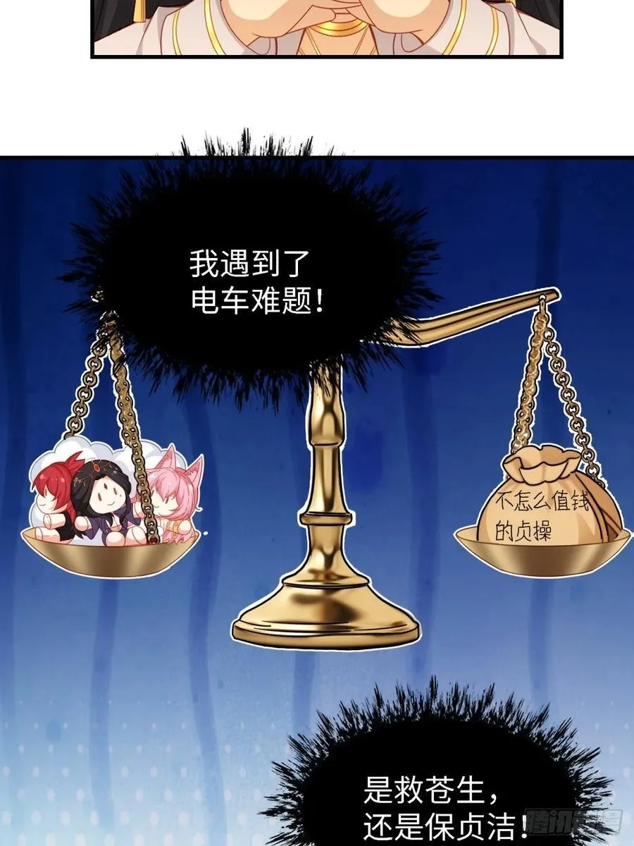 14310