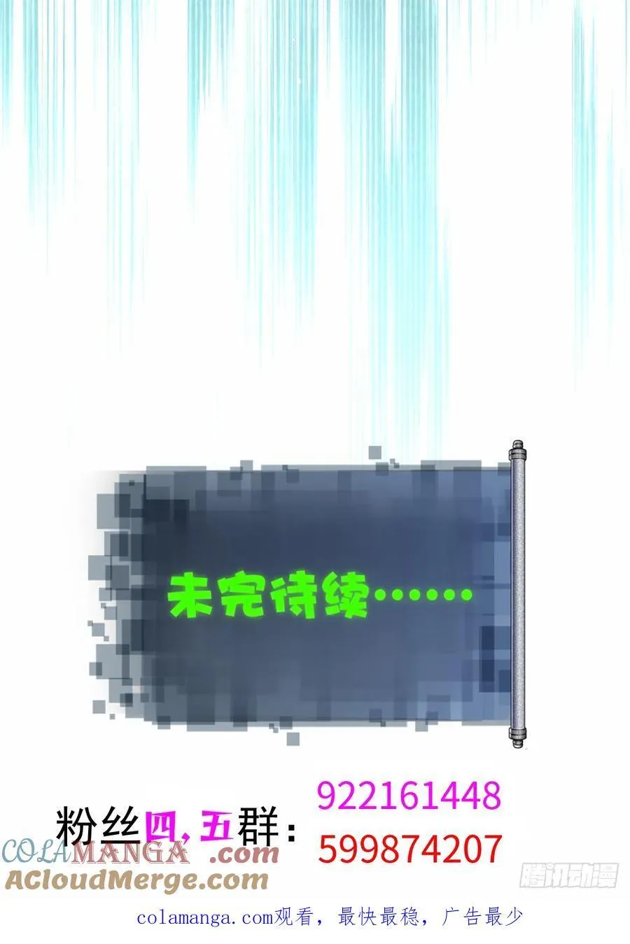 14766