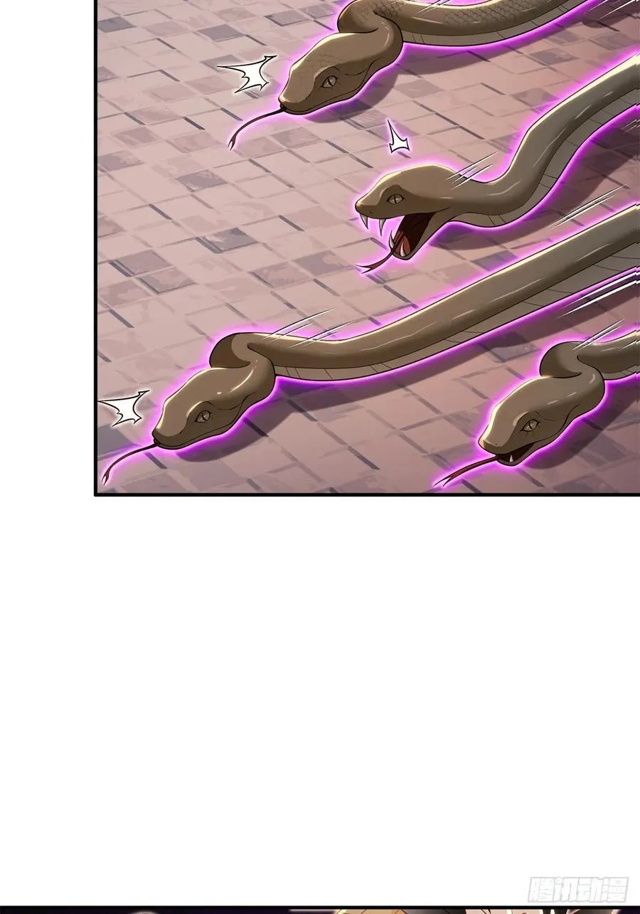 1412