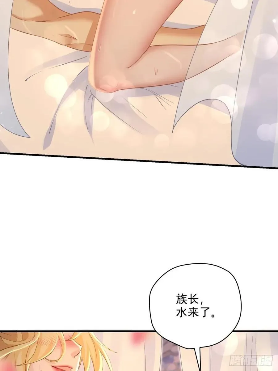 14450