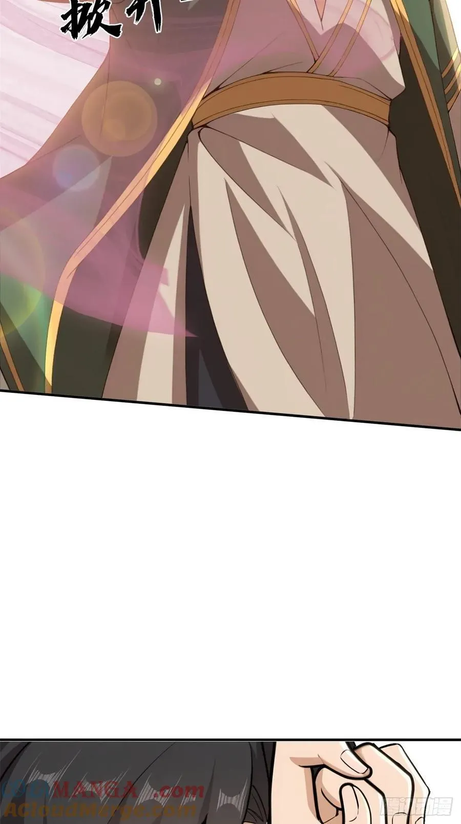 14512