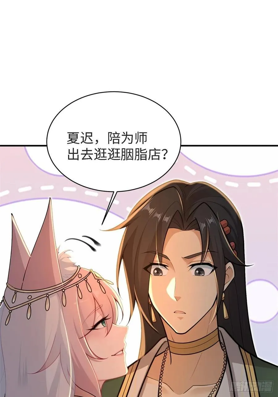 15025