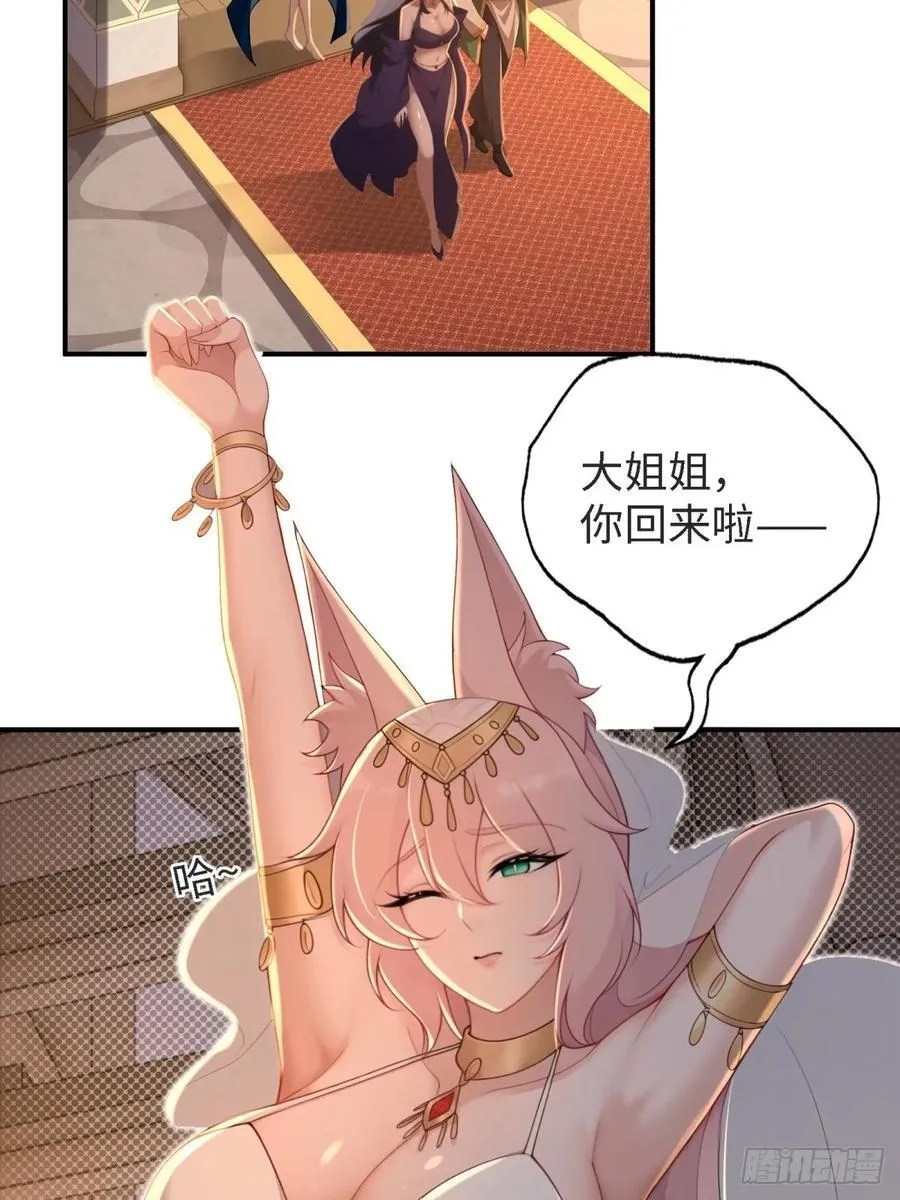 15013