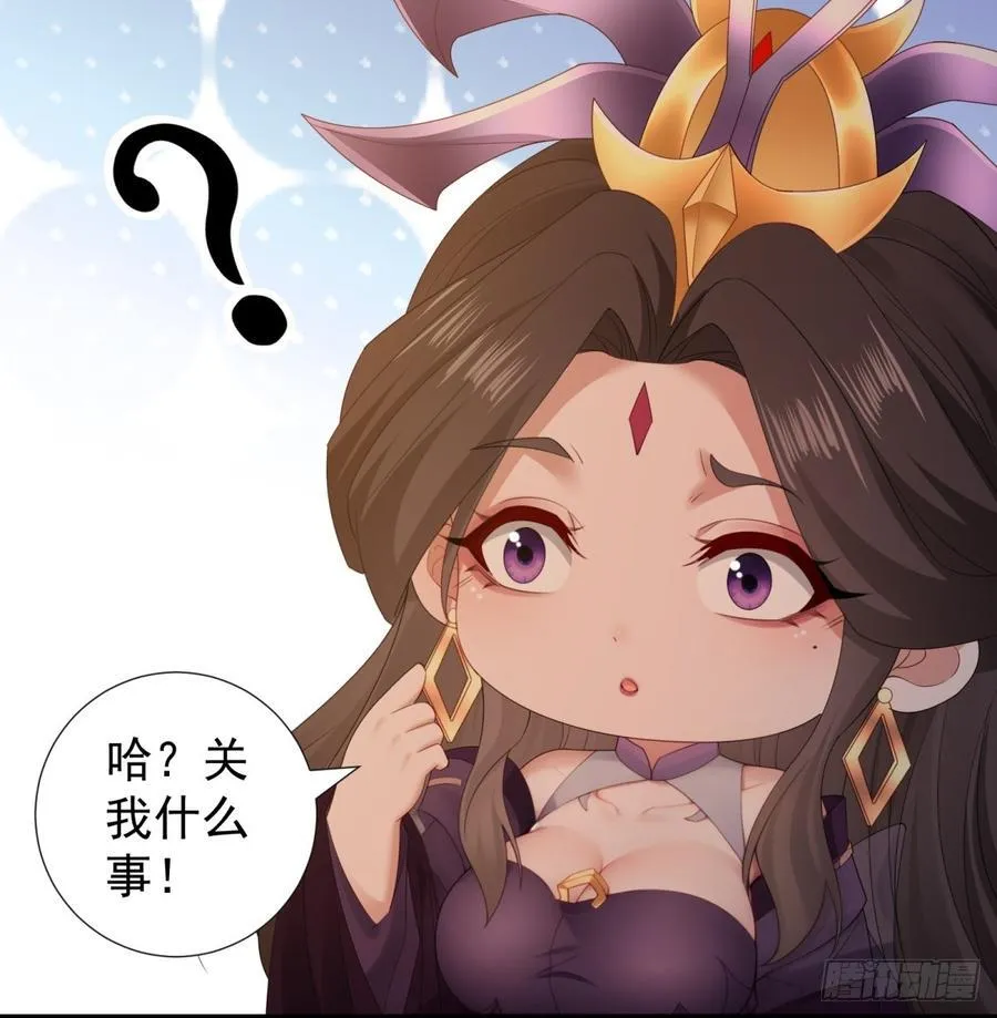 厌离番外下65