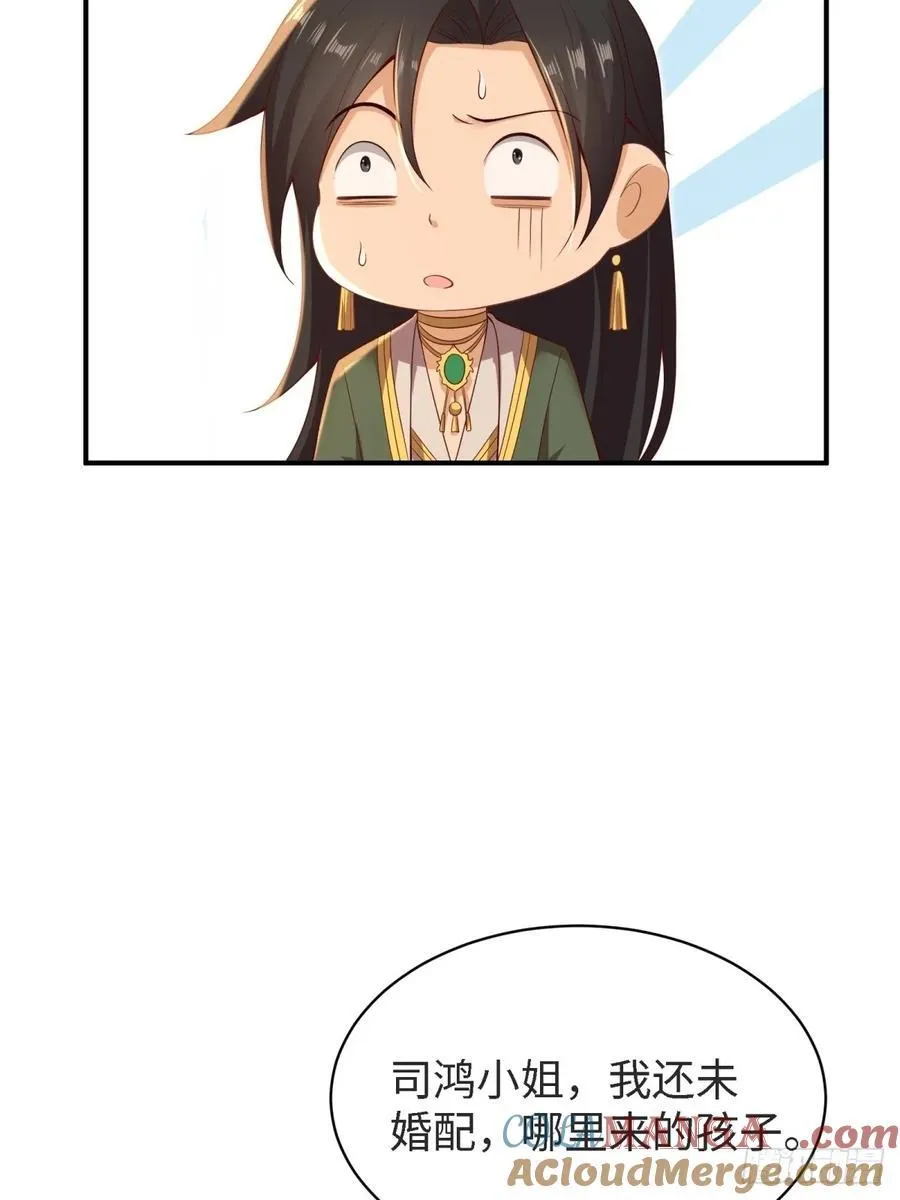 14830