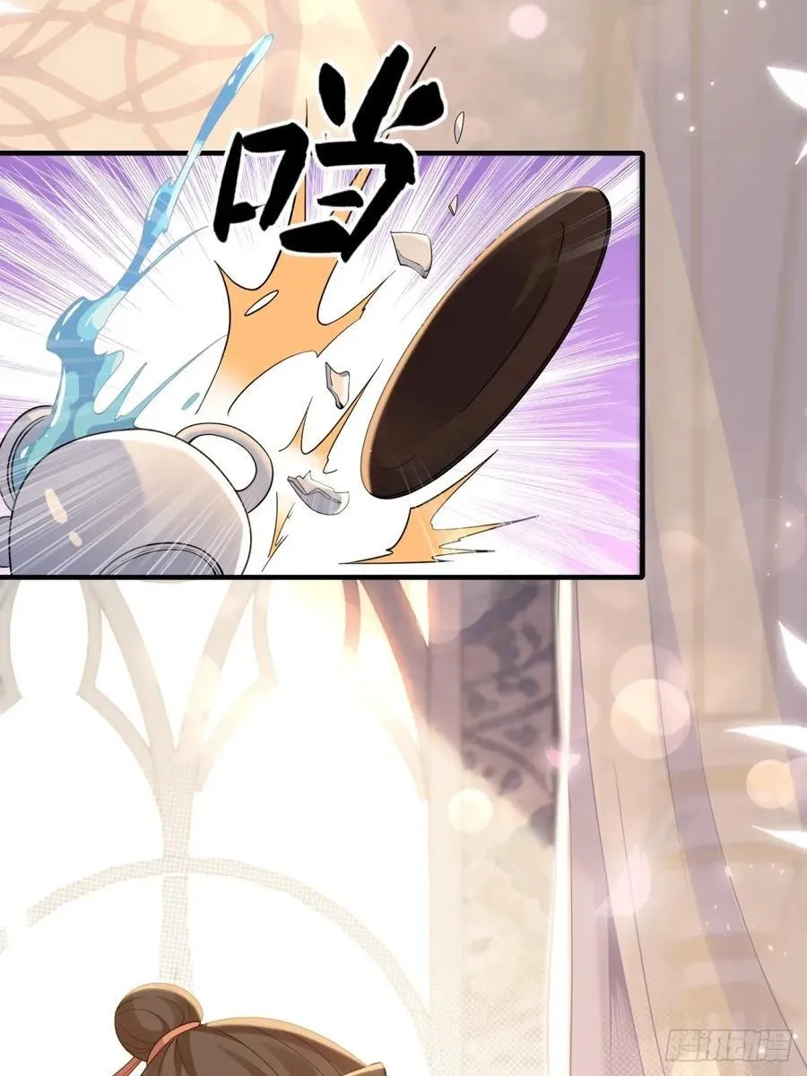14455