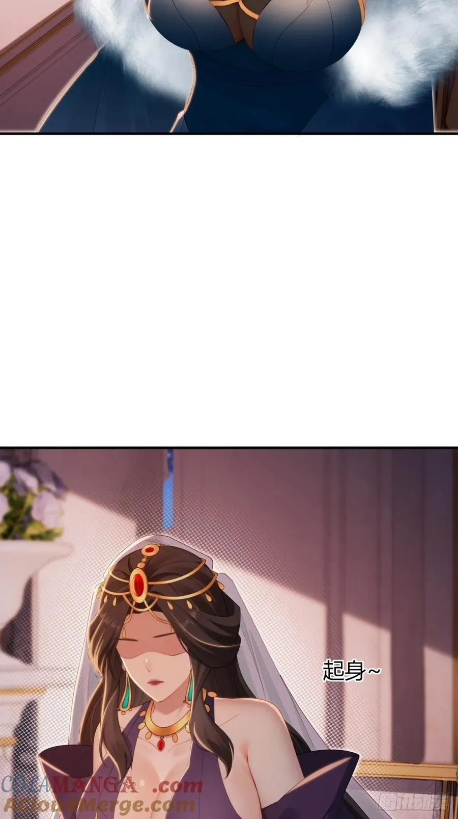 14245