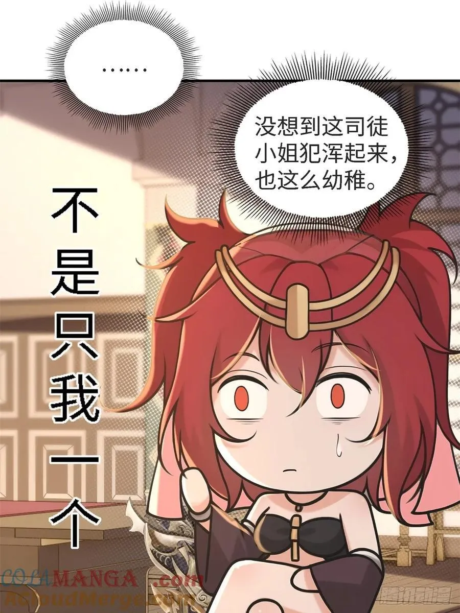 15060
