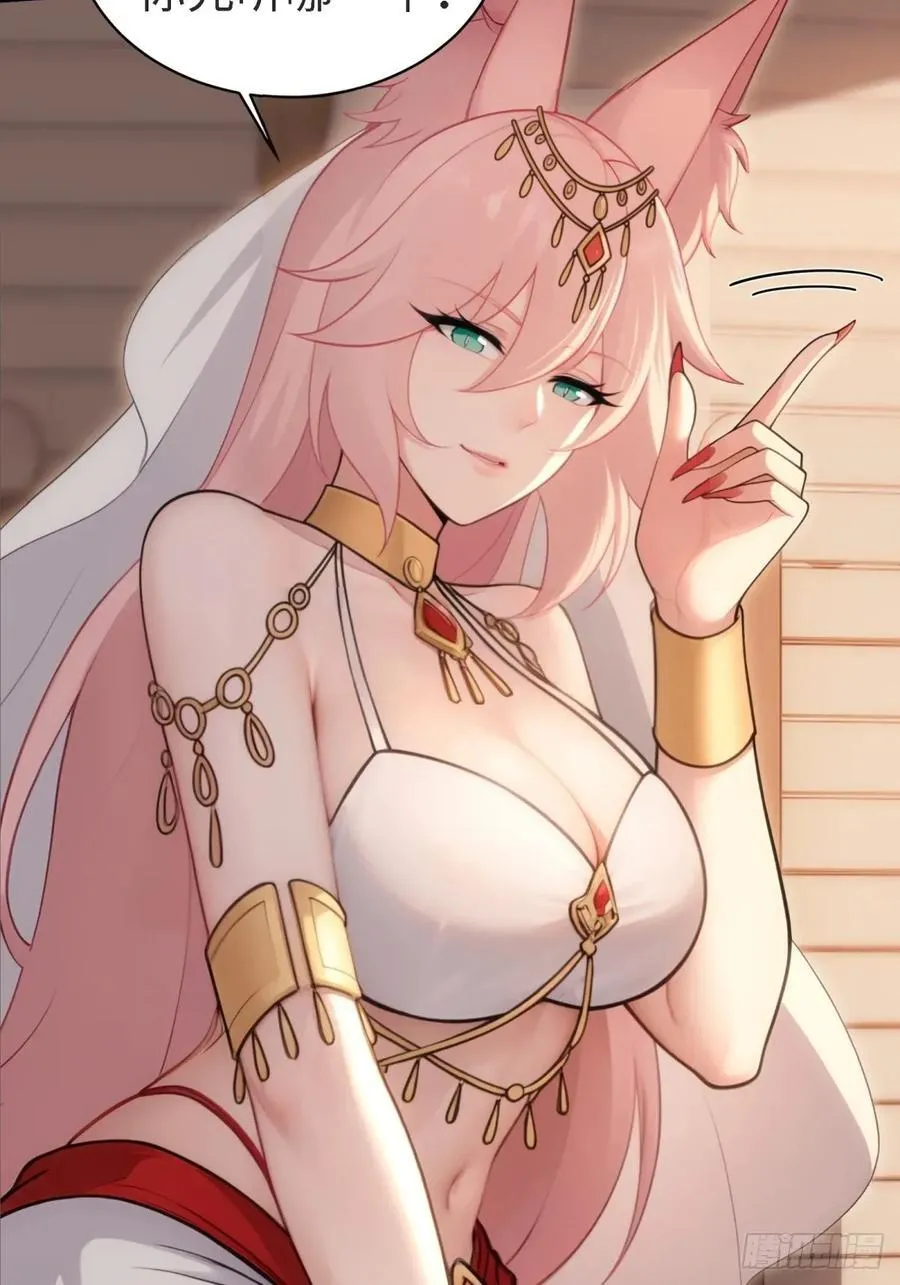 14638