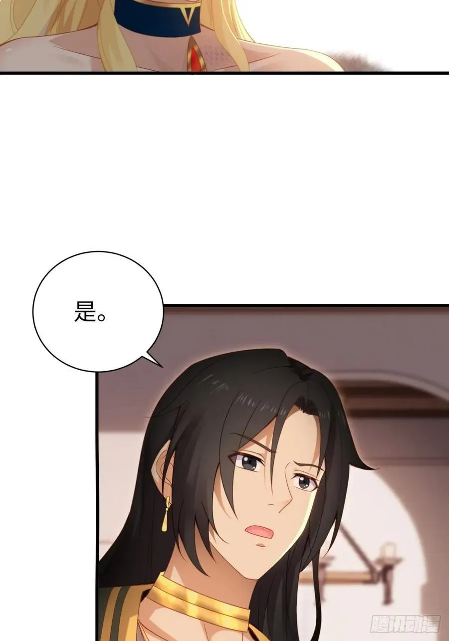14716